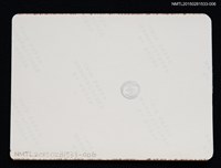 主要名稱：琦君與吳文津夫人及小孩合照圖檔，第2張，共2張