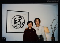 主要名稱：琦君夫婦與程明琤、譚煥瑛、張鳳等人合照（琦君與程明琤合照）27圖檔，第1張，共2張