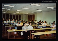 主要名稱：琦君出席文學座談會照片集14圖檔，第2張，共7張