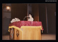 主要名稱：琦君夫婦出席休士頓工商婦女會文學座談2圖檔，第1張，共2張