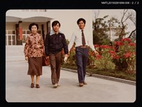 主要名稱：琦君出席校園文學座談會照6圖檔，第4張，共5張