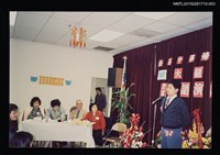 主要名稱：琦君出席全美婦聯主辦第二屆大紐約區國語演講比賽3圖檔，第1張，共2張