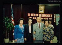 主要名稱：琦君出席全美婦聯主辦第三屆大紐約區國語演講比賽2圖檔，第1張，共2張