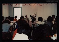 主要名稱：琦君出席女作家聯誼會2圖檔，第1張，共3張