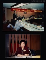 主要名稱：琦君出席中央日報主辦現代文學討論會（琦君獨照）2圖檔，第2張，共2張