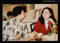 主要名稱：琦君訪問兒童日報2圖檔，第2張，共5張