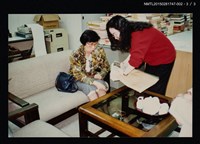 主要名稱：琦君訪問兒童日報2圖檔，第4張，共5張