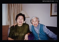 主要名稱：琦君夫婦與蔣竹君等人合照（琦君與蔣竹君合照）4圖檔，第2張，共5張