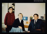 主要名稱：琦君夫婦與周俊良夫婦合照2圖檔，第2張，共4張