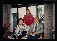 主要名稱：琦君夫婦與友人安宜等人合照(琦君夫婦與友人安宜合照)2圖檔，第1張，共2張