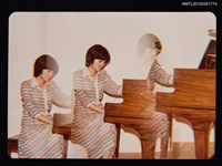 主要名稱：陳清玉獨照圖檔，第1張，共1張