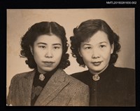 主要名稱：琦君與孫多慈合照2圖檔，第1張，共1張