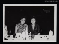 主要名稱：琦君與王怡之合照3圖檔，第1張，共2張