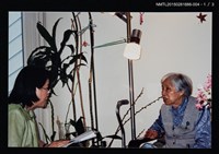 主要名稱：琦君夫婦與廖玉蕙等人合照4圖檔，第2張，共4張