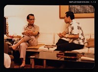 主要名稱：琦君夫婦與林海音、何凡、夏祖葳及友人合照（李唐基與何凡合照）4圖檔，第2張，共4張