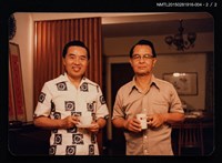 主要名稱：琦君夫婦與林海音、何凡、夏祖葳及友人合照（李唐基與何凡合照）4圖檔，第3張，共4張