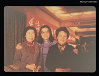 主要名稱：琦君與林海音、小民合照圖檔，第1張，共1張