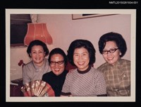 主要名稱：琦君與林海音等人合照1圖檔，第1張，共1張