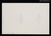 主要名稱：琦君與林海音等人合照10圖檔，第2張，共2張