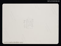 主要名稱：琦君與林海音、何凡、夏祖焯女兒等人出遊照2圖檔，第2張，共2張