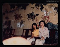 主要名稱：琦君與林海音、何凡、夏祖焯女兒等人出遊照（琦君與夏祖焯女兒合照）4圖檔，第1張，共1張