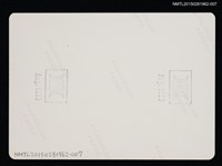 主要名稱：琦君與林海音、何凡、夏祖焯女兒等人出遊照（琦君與林海音合照）7圖檔，第2張，共2張