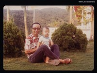 主要名稱：黃文範與兒黃運湘嬰兒時合照圖檔，第1張，共1張