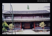 主要名稱：琦君大陸溫州潘家老宅整修後照片2圖檔，第2張，共6張