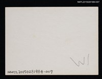 主要名稱：琦君與友人合照1-7圖檔，第2張，共2張