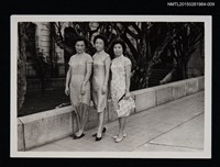 主要名稱：琦君與友人合照1-9圖檔，第1張，共2張