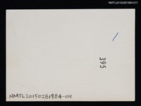 主要名稱：琦君與友人合照1-11圖檔，第2張，共2張