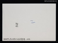 主要名稱：琦君與友人合照1-12圖檔，第2張，共2張