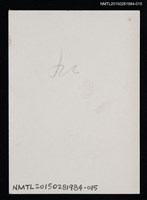 主要名稱：琦君與友人合照1-15圖檔，第2張，共2張