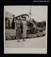 主要名稱：琦君與友人合照1-20圖檔，第1張，共1張