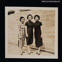 主要名稱：琦君與友人合照1-21圖檔，第1張，共1張