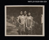 主要名稱：琦君與友人合照1-24圖檔，第1張，共1張