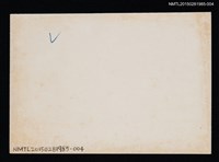 主要名稱：琦君與友人合照2-4圖檔，第2張，共2張