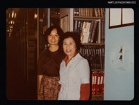 主要名稱：琦君與友人合照2-32圖檔，第1張，共1張