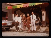主要名稱：琦君與友人合照2-36圖檔，第1張，共2張