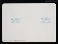 主要名稱：琦君與友人合照2-36圖檔，第2張，共2張