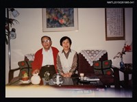 主要名稱：琦君與友人合照2-41圖檔，第1張，共1張