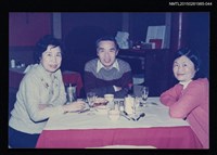 主要名稱：琦君與友人合照2-44圖檔，第1張，共1張