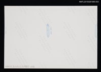 主要名稱：琦君與友人合照2-53圖檔，第2張，共2張