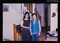 主要名稱：琦君與友人合照2-54圖檔，第1張，共2張