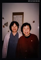 主要名稱：琦君與友人合照2-60圖檔，第1張，共2張