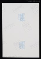 主要名稱：琦君與友人合照2-60圖檔，第2張，共2張