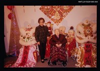 主要名稱：琦君與友人合照2-64圖檔，第1張，共1張