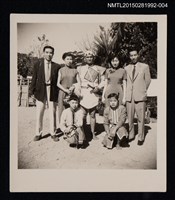 主要名稱：琦君夫婦於日月潭出遊照4圖檔，第1張，共1張