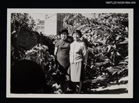 主要名稱：琦君與友人蘭生及其家人合照1-9圖檔，第1張，共1張