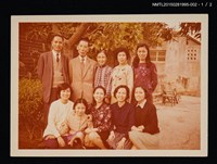 主要名稱：琦君與友人蘭生及其家人合照2-2圖檔，第2張，共3張